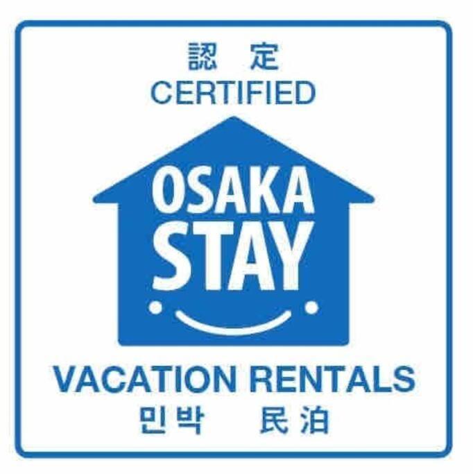 Open Sale高級民宿 絕佳地理位置大空間日本橋30秒 道頓堀 黒門市場 難波3房 可10人 Ōsaka Exterior foto