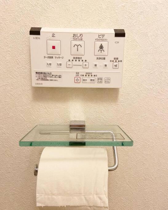 Open Sale高級民宿 絕佳地理位置大空間日本橋30秒 道頓堀 黒門市場 難波3房 可10人 Ōsaka Exterior foto