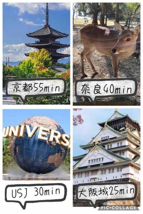Open Sale高級民宿 絕佳地理位置大空間日本橋30秒 道頓堀 黒門市場 難波3房 可10人 Ōsaka Exterior foto
